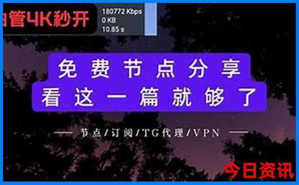 北京小孩子玩的地方有哪些