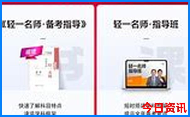 全国知名医院排行榜前十名